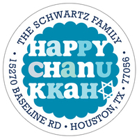 Chanukkah Address Labels