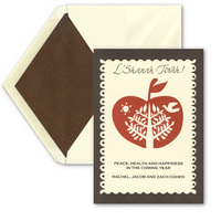 Chocolate Border Jewish New Year Cards