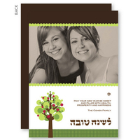 Cute Apple Tree Jewish New Year Photo Cards