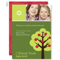 Mod Pomegranate Tree Jewish New Year Photo Cards