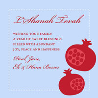Red Pomegranate Jewish New Year Cards