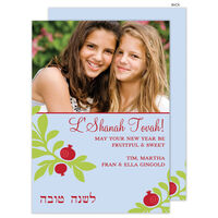Pomegranate Vine Photo Jewish New Year Cards