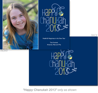 Happy Chanukah Photo Holiday Cards