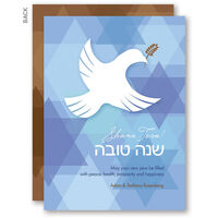 A Peaceful Message Jewish New Year Cards