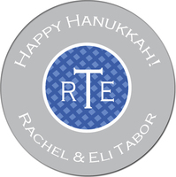 Simply Silver Hanukkah Gift Stickers