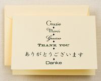 Multi-lingual Thank You Boxed Folded Note Cards