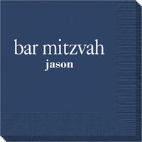 Big Word Bar Mitzvah Napkins