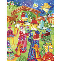 Nativity Holiday Cards
