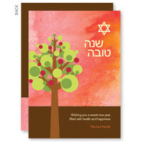 Modern Apple Tree Jewish New Year Cards