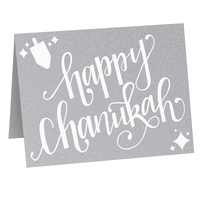 Happy Chanukah Folded Shimmer Holiday Cards