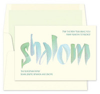Glitzy Shalom Jewish New Year Cards
